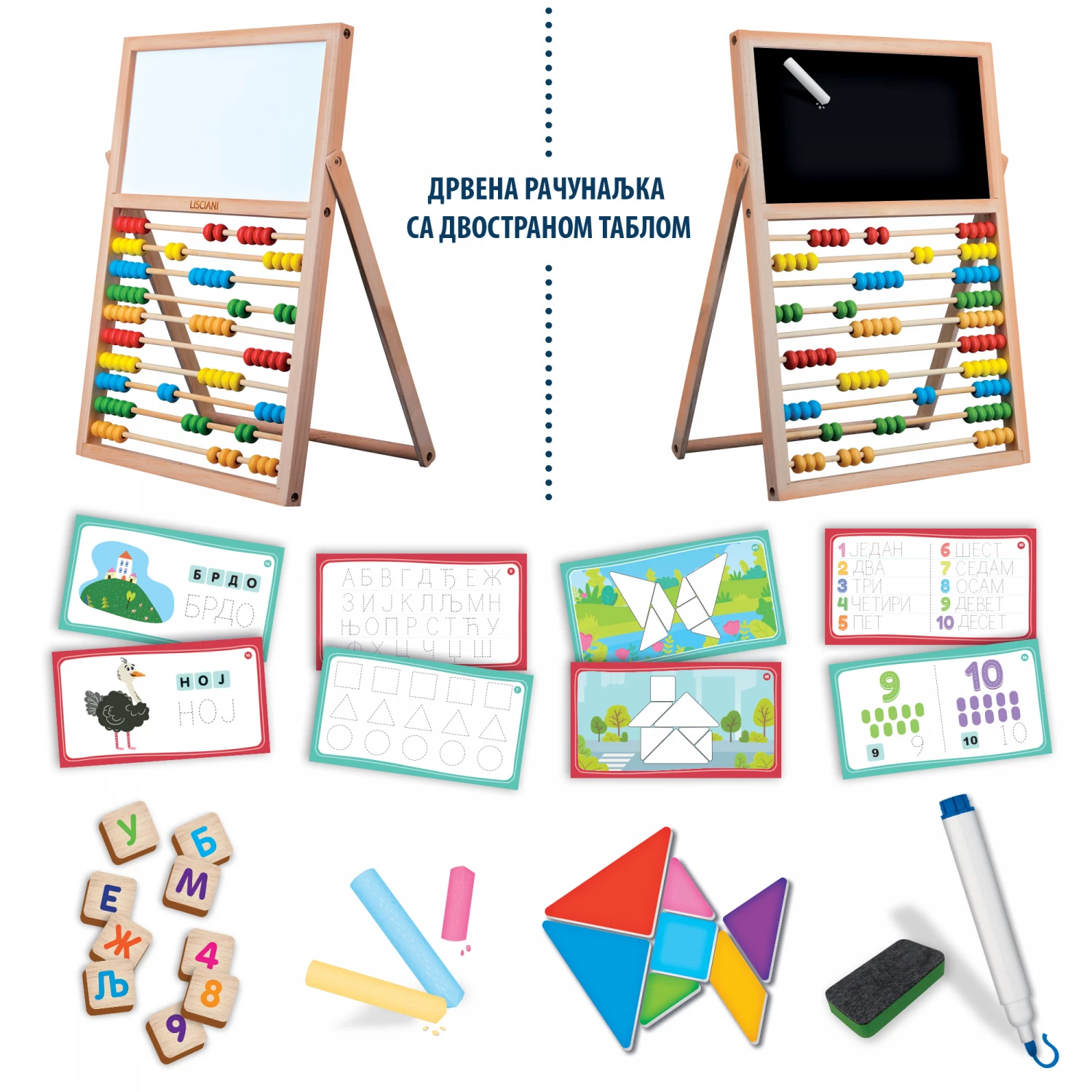 Carotina Edukativni set SR Moje prve vestine Lisciani RS107889