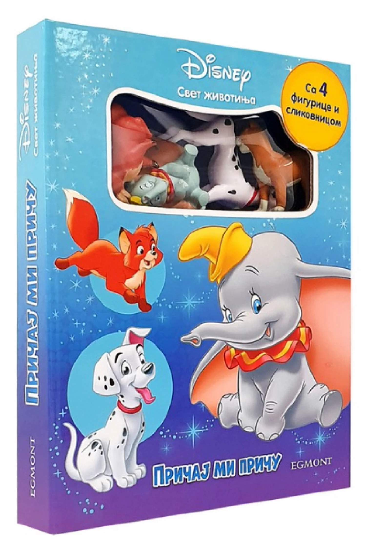 DISNEY PRICAJ MI PRICU - SVET ZIVOTINJA