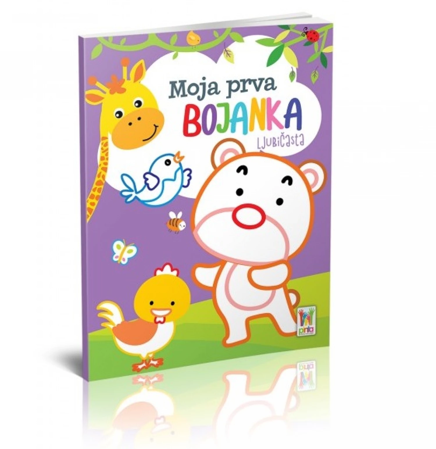 MOJA PRVA BOJANKA LJUBICASTA