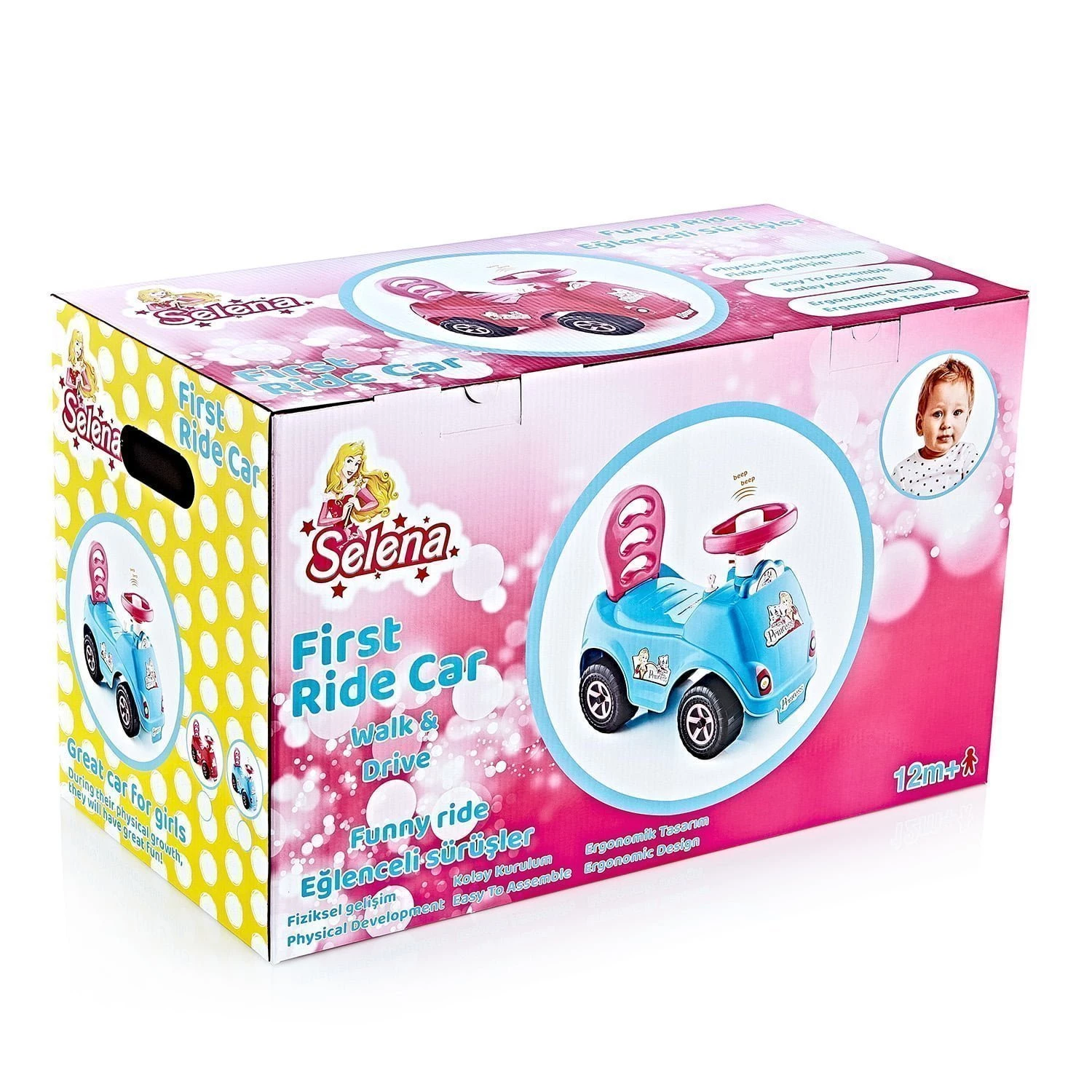 Guralica Selena First Ride Car 4867