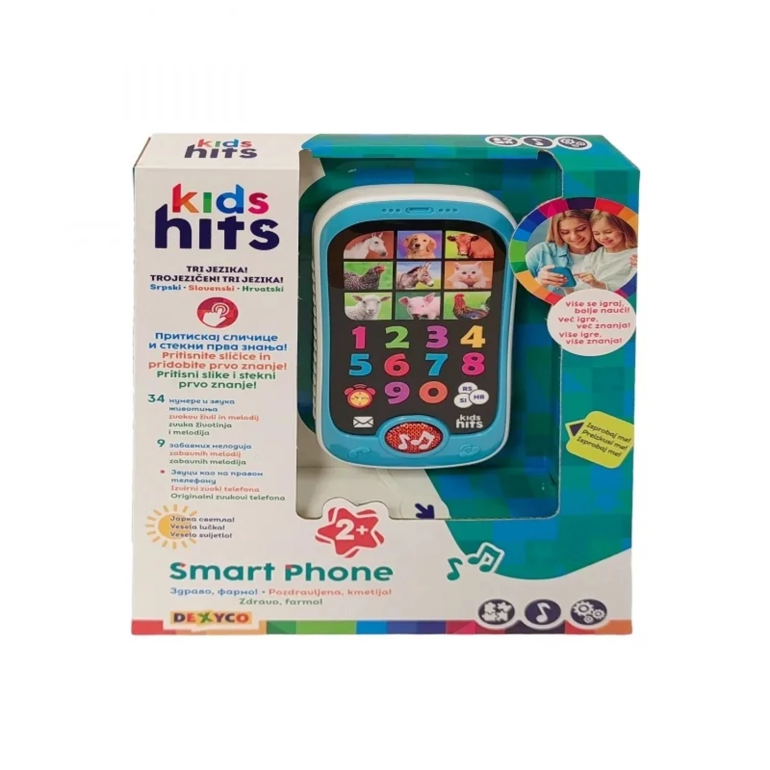 KIDS HITS SMART PHONE HELLO
