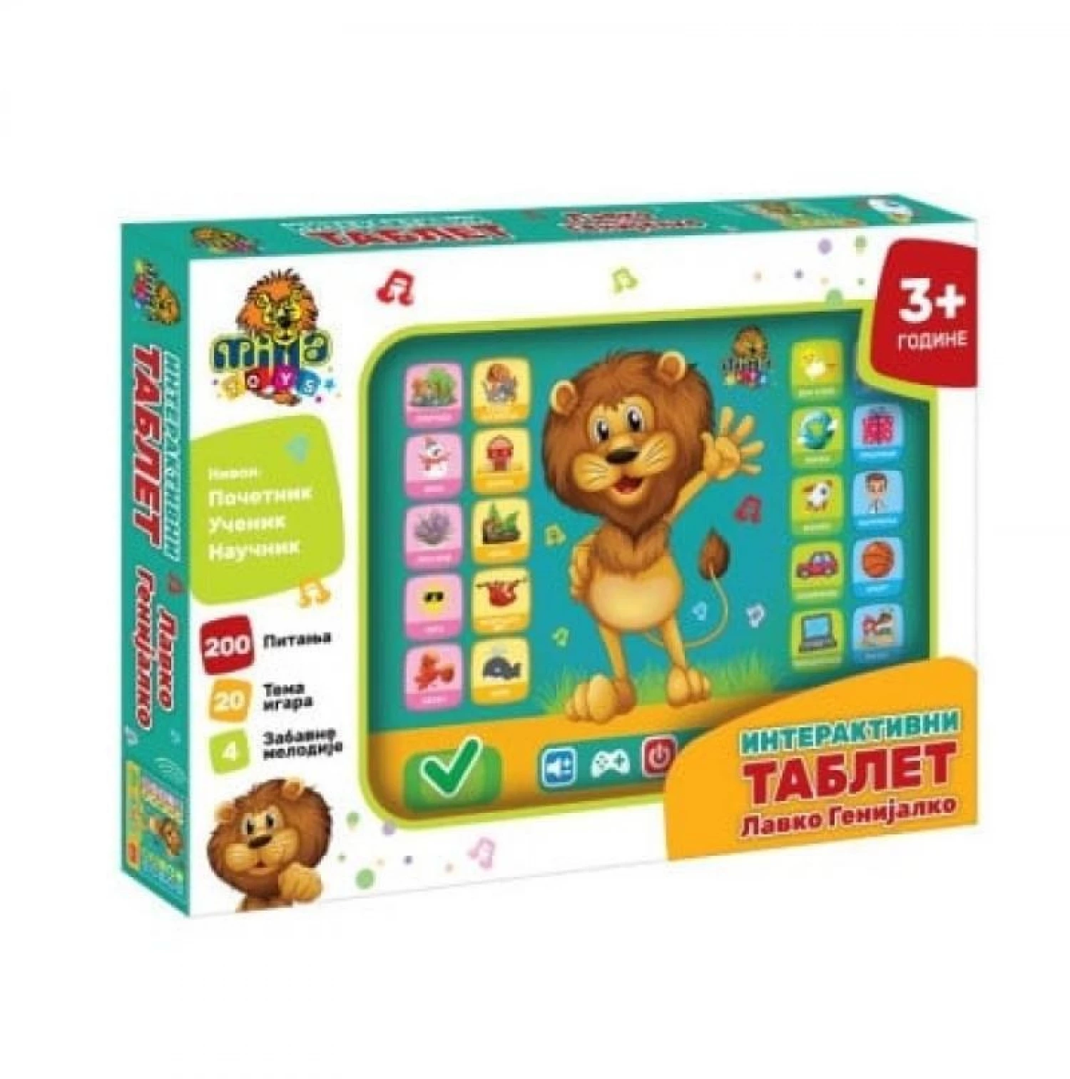 INTERAKTIVNI TABLET LAVKO