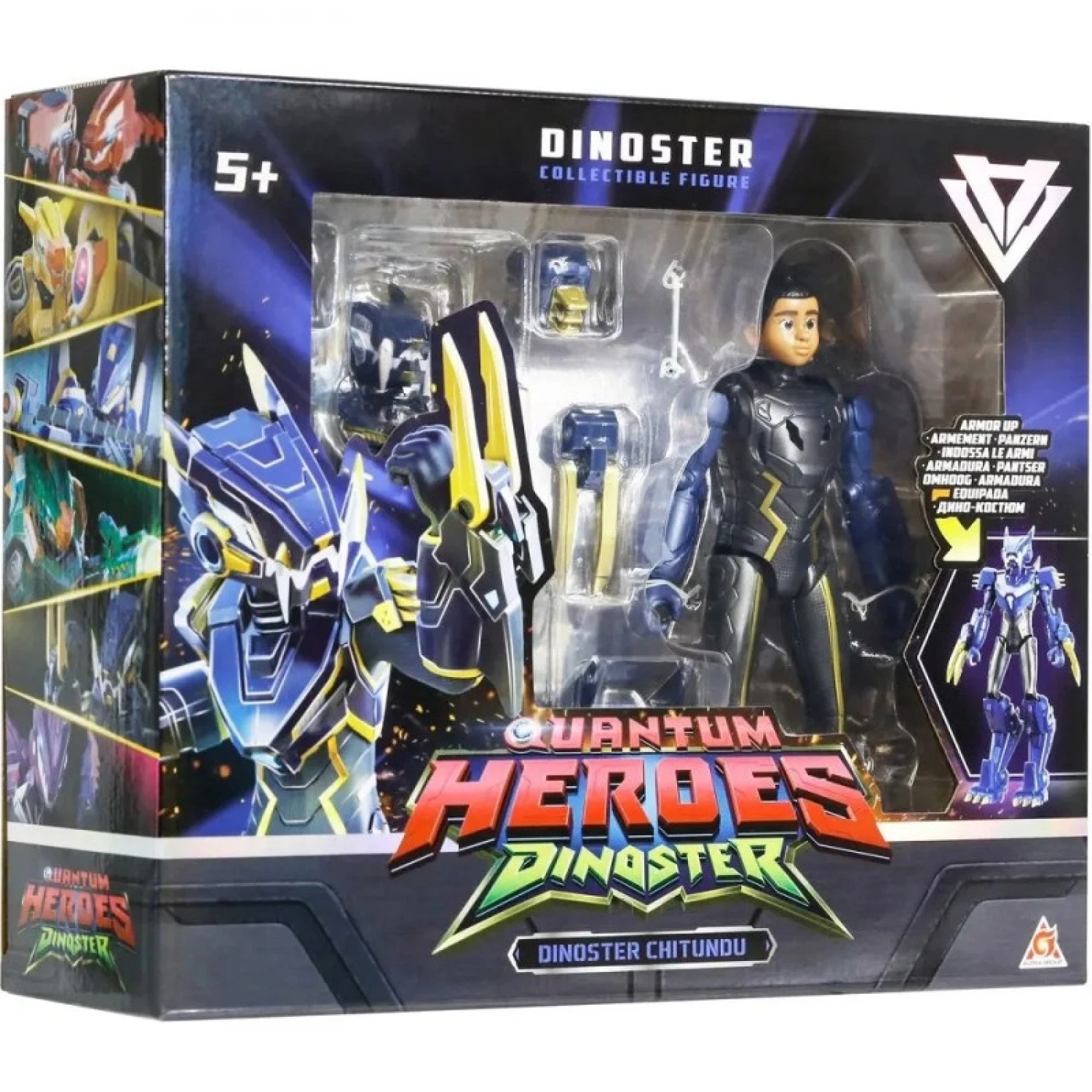 DINOSTER FIGURA 20 CM CHITUNDU