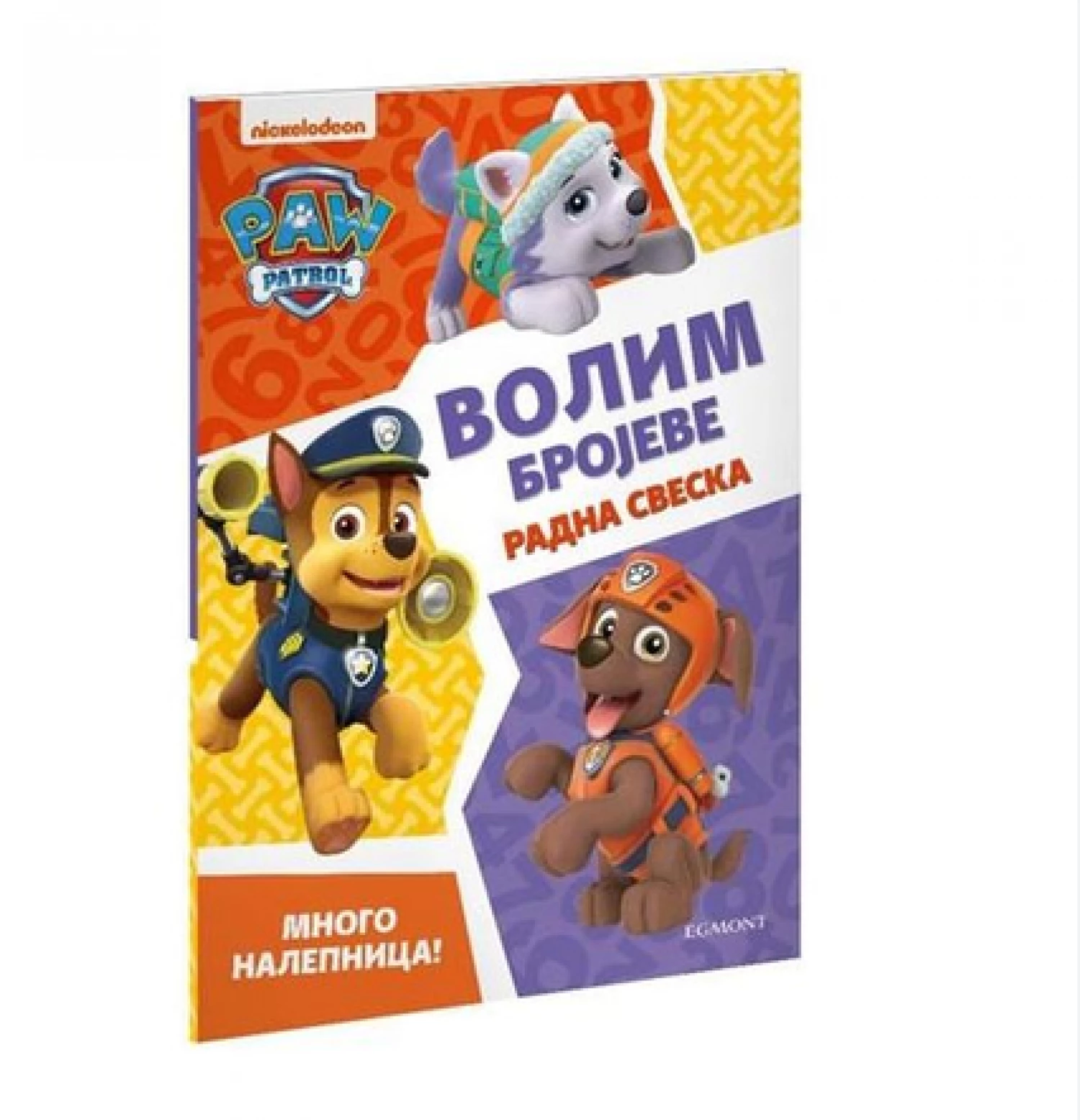 PAW PATROL VOLIM BROJEVE vezbanka