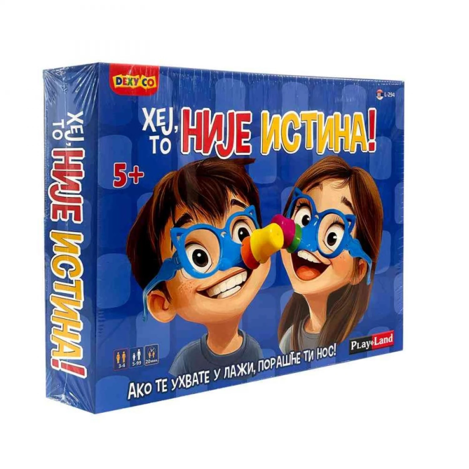 PLAY LAND HEJ TO JE LAZ