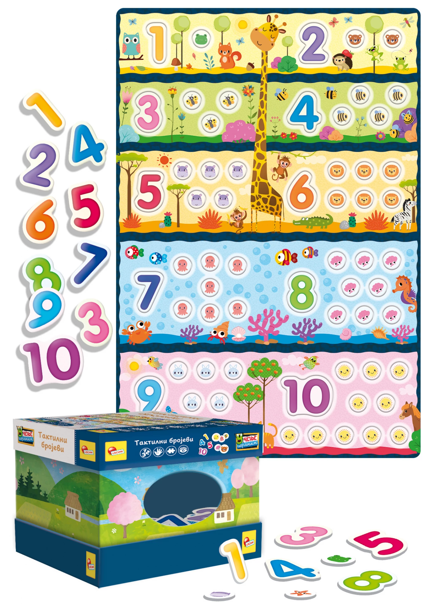 MONTESORI EDUKATIVNA IGRA TAKTILNI BROJEVI LISCIANI