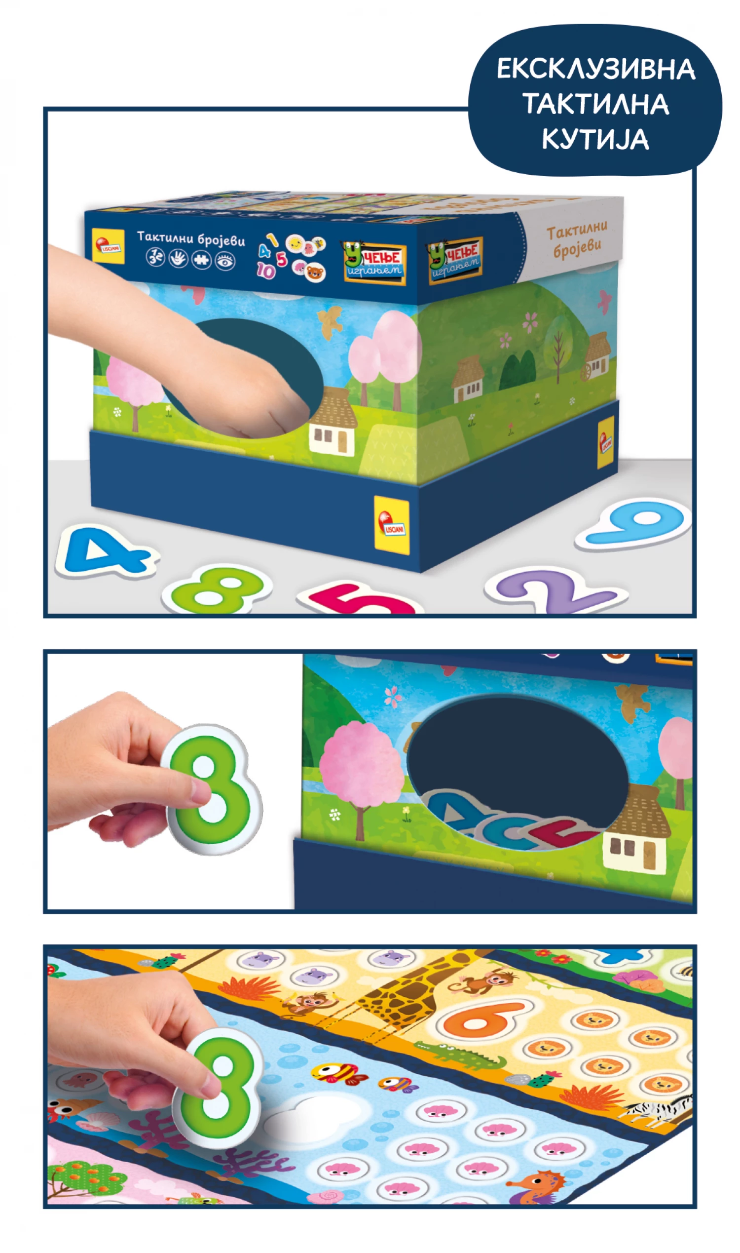 MONTESORI EDUKATIVNA IGRA TAKTILNI BROJEVI LISCIANI