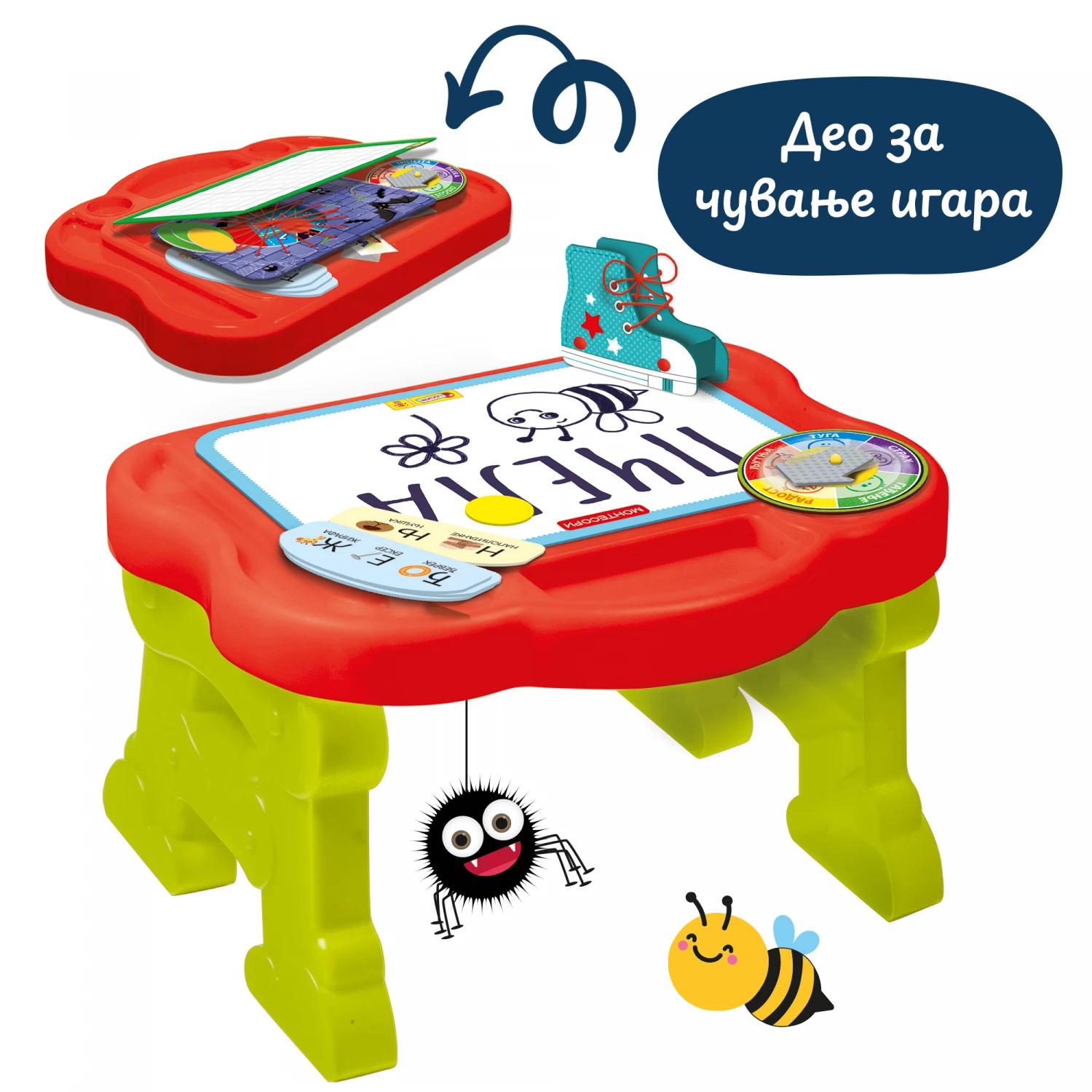 MONTESORI SR EDUKATIVNA IGRA MOJ PRVI MONTESORI STO LISCIANI