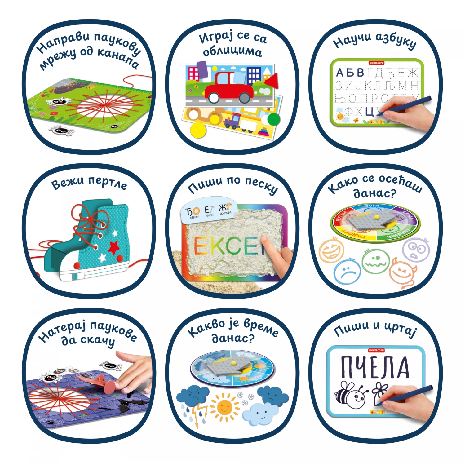 MONTESORI SR EDUKATIVNA IGRA MOJ PRVI MONTESORI STO LISCIANI