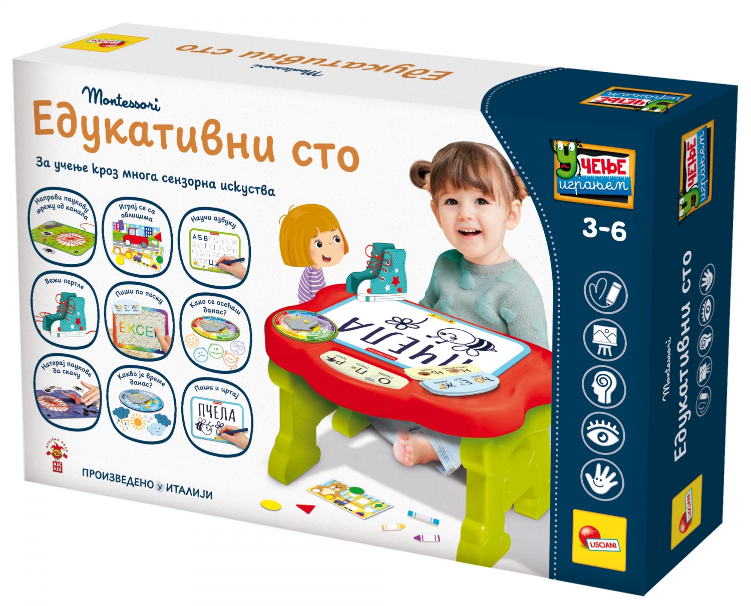 MONTESORI SR EDUKATIVNA IGRA MOJ PRVI MONTESORI STO LISCIANI
