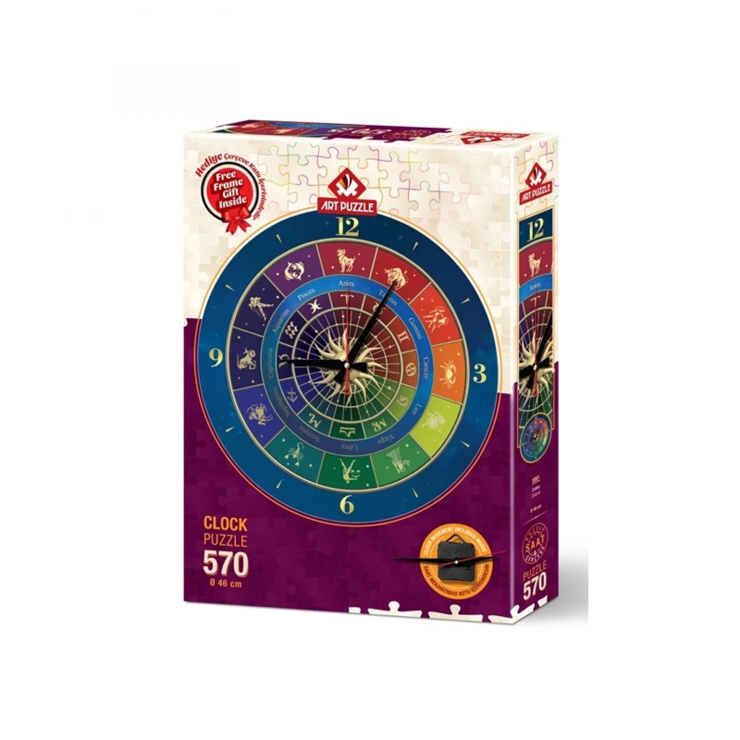 PUZZLE SLAGALICE ART 570PCS ZODIAC ART5001