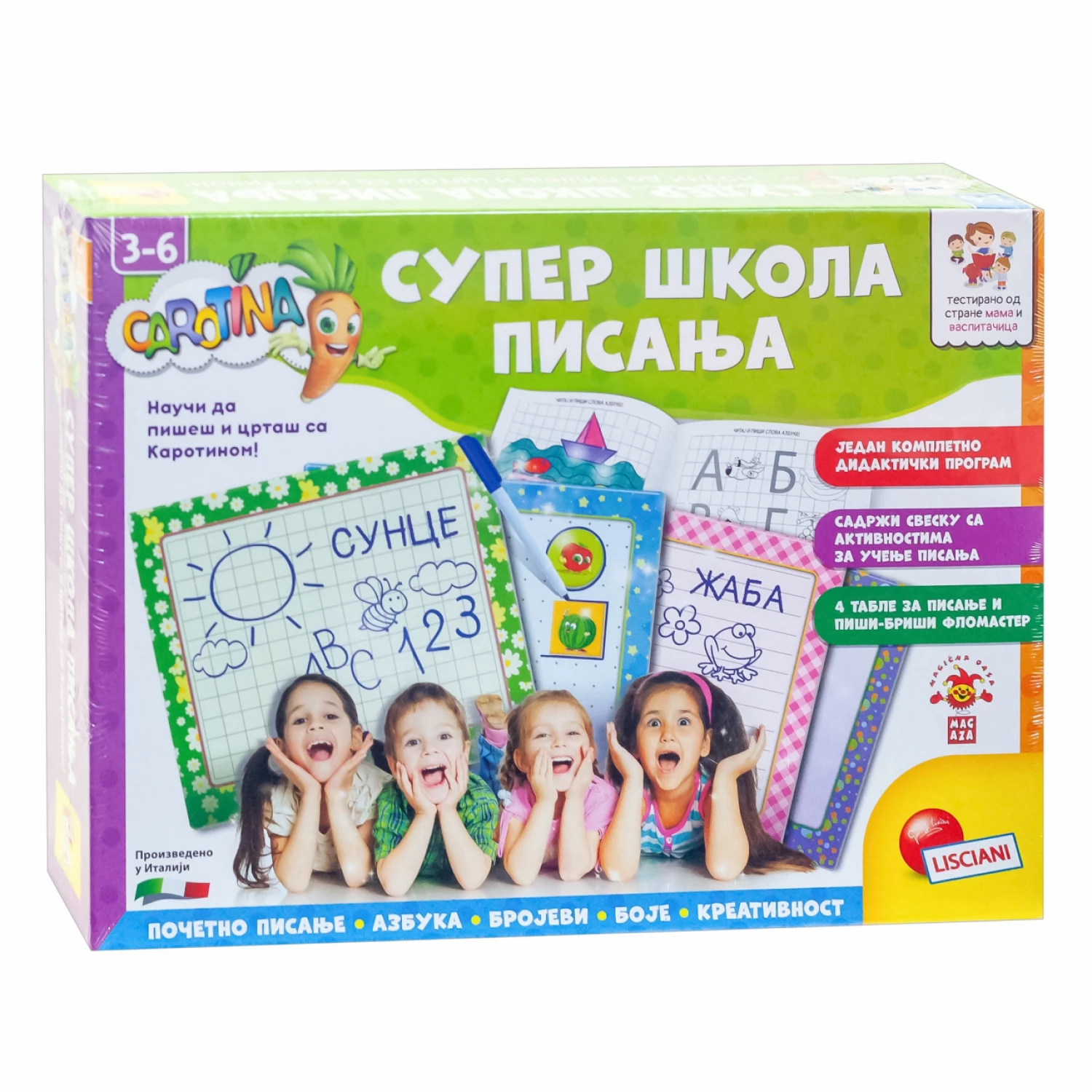 EDUKATIVNA IGRA CAROTINA SUPER SKOLA PISANJA LISCIANI