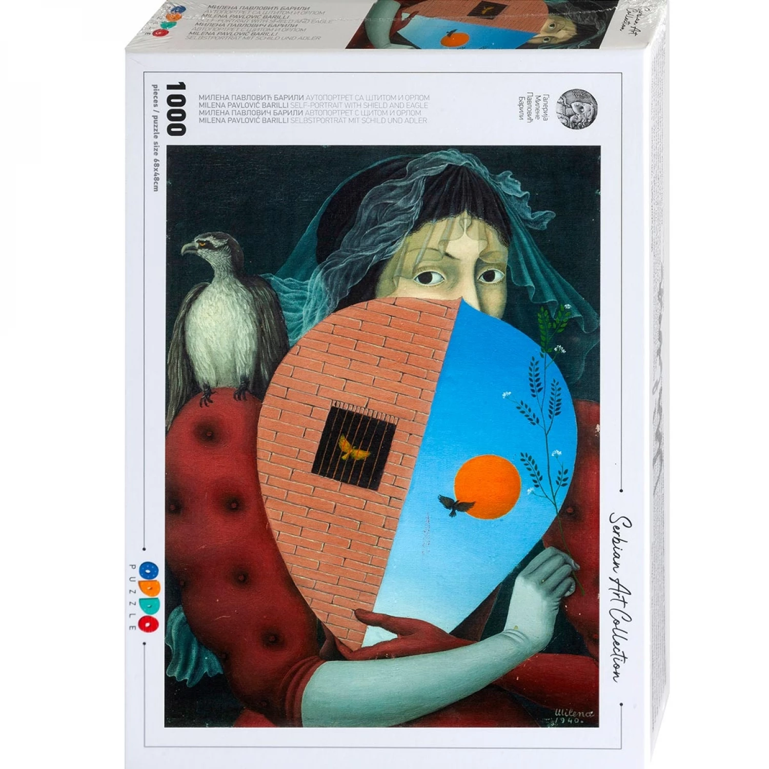 PUZZLE SLAGALICE MILENA PAVLOVIC BARILLI - AUTOPORTRET SA VELOM