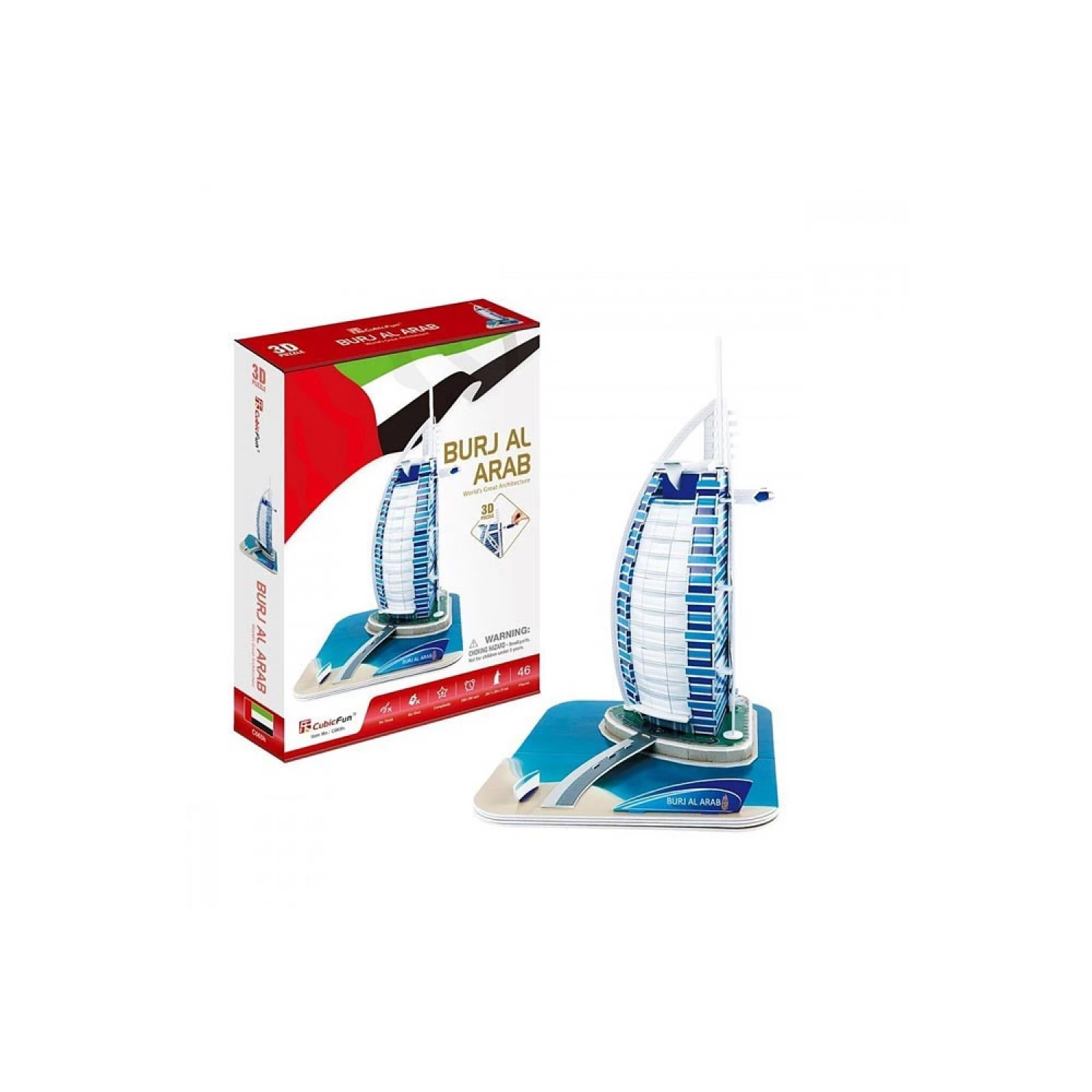 CUBICFUN PUZZLE BURJ AL ARAB C065H