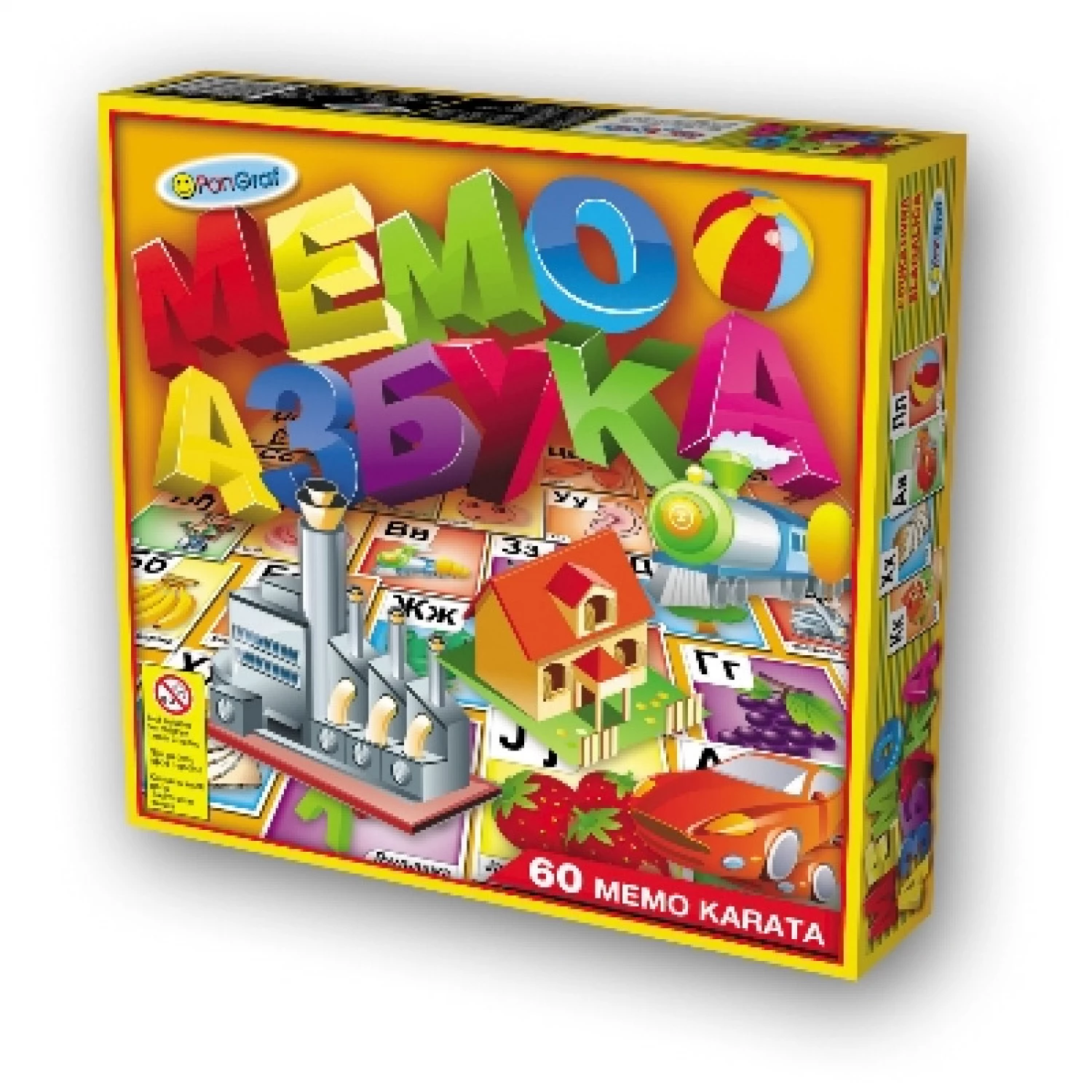 IGRA MEMORIJE PG