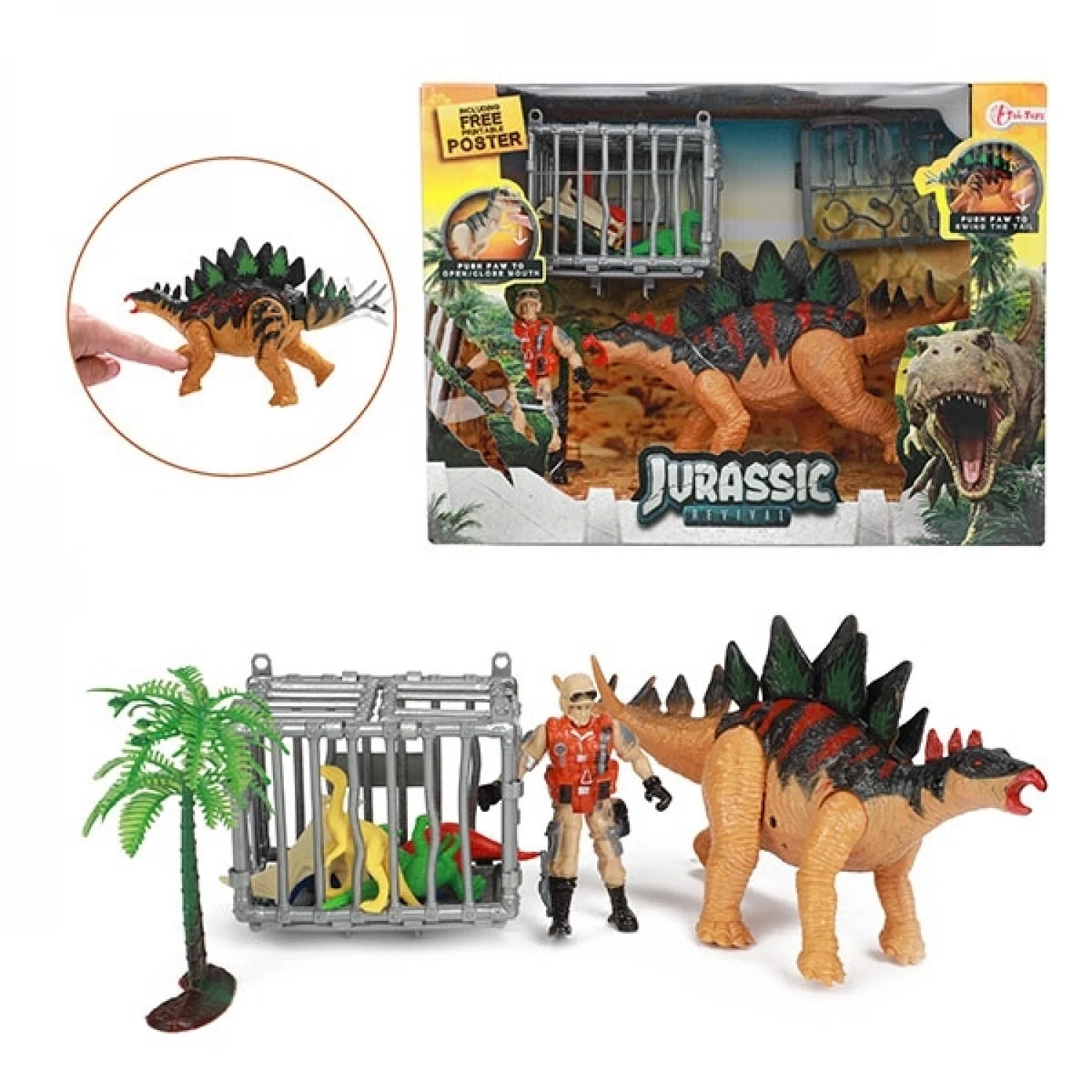 JURASIC REVIVAL DINOSAURUS SET STEGO