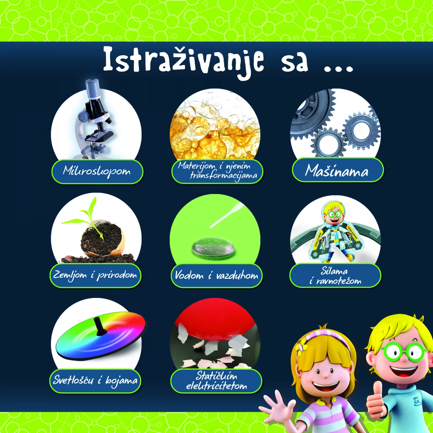 EDUKATVNI SET SR VELIKA LABORATORIJA ZA NAUCNA ISTRAZIVANJA LISCIANI