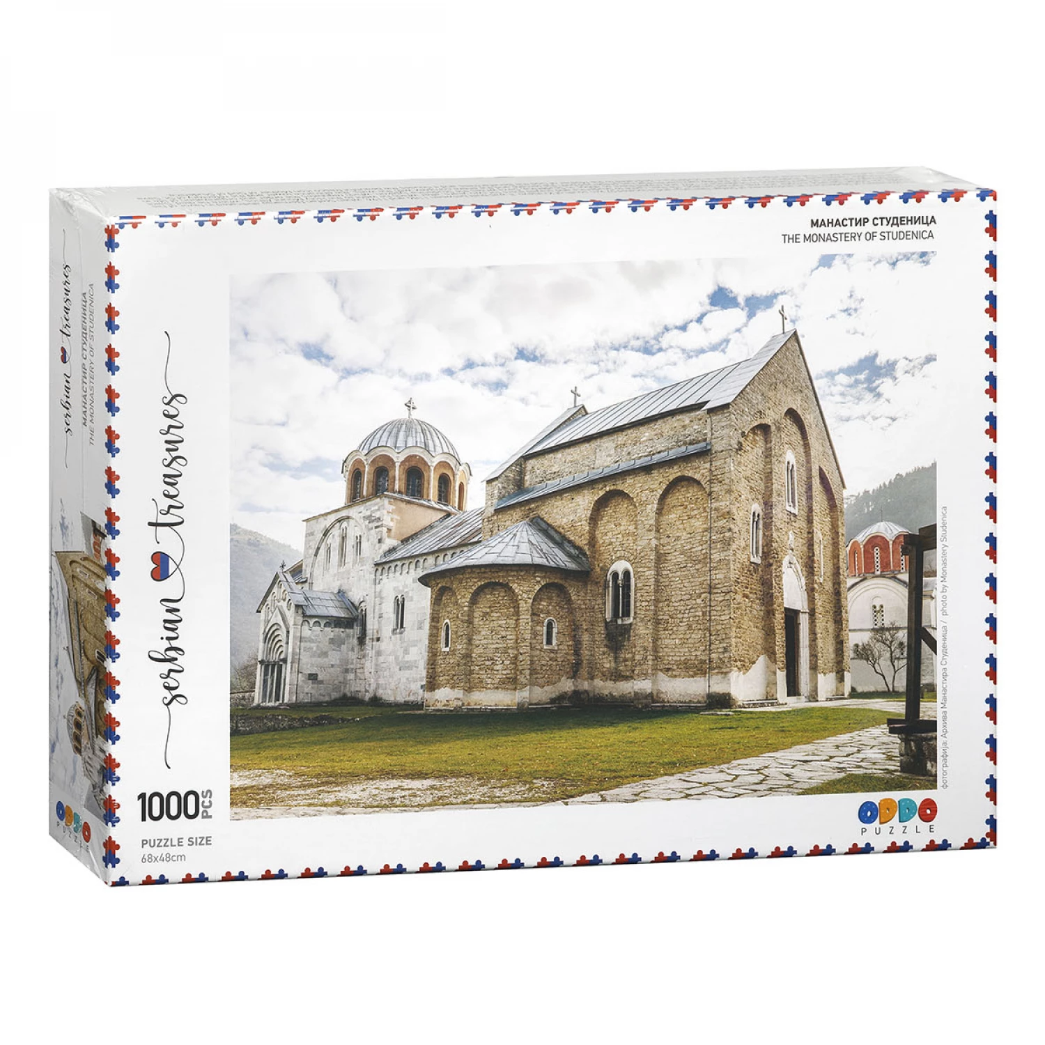 PUZZLA STUDENICA SERBIAN TREASURES 1000PCS