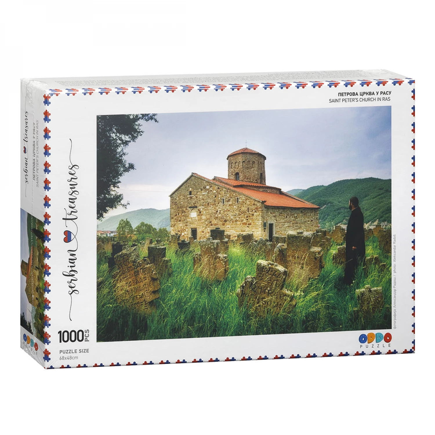 PUZZLA PETROVA CRKVA U RASU SERBIAN TRESURES 1000PCS