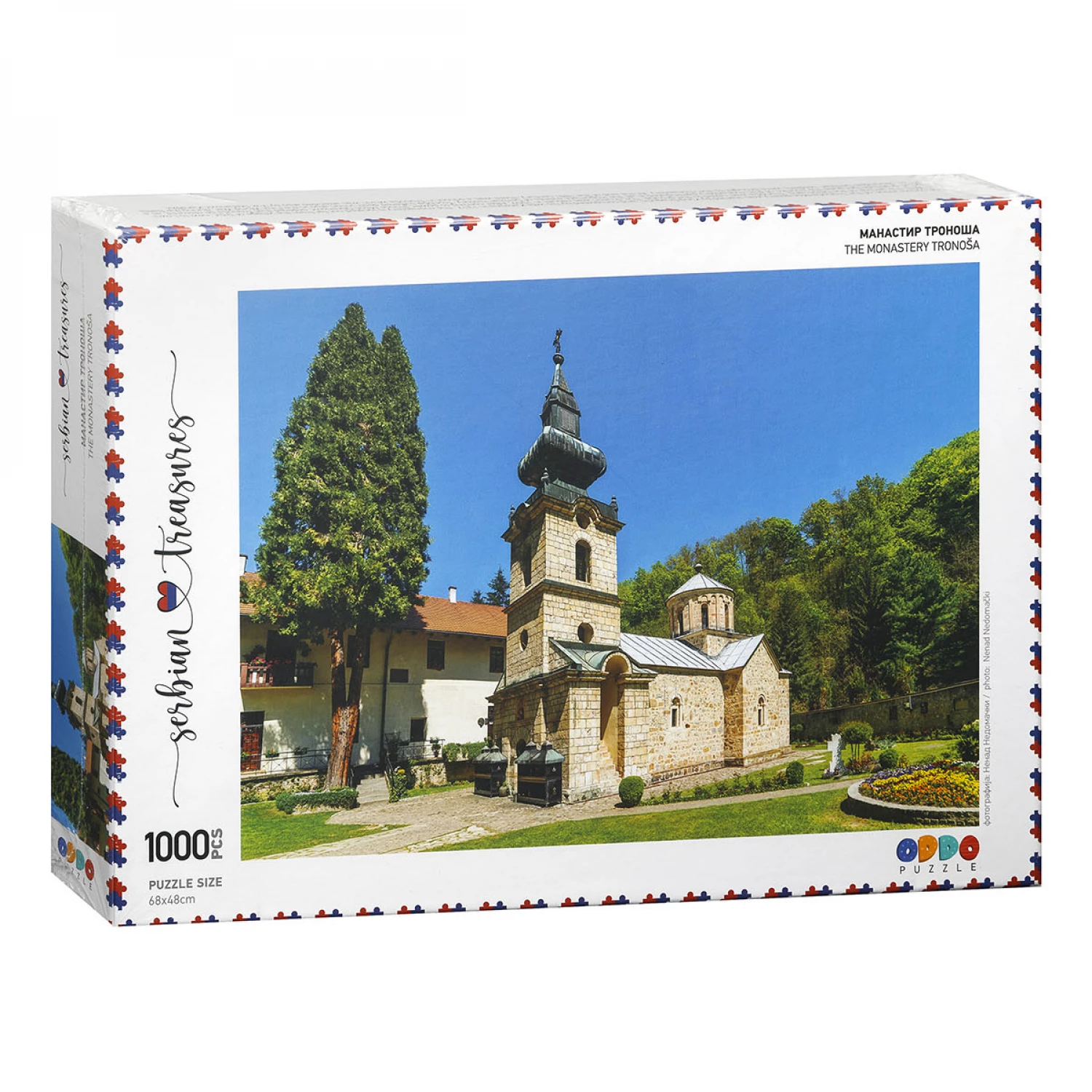 PUZZLA TRONOS SERBIAN TREASURES 1000PCS