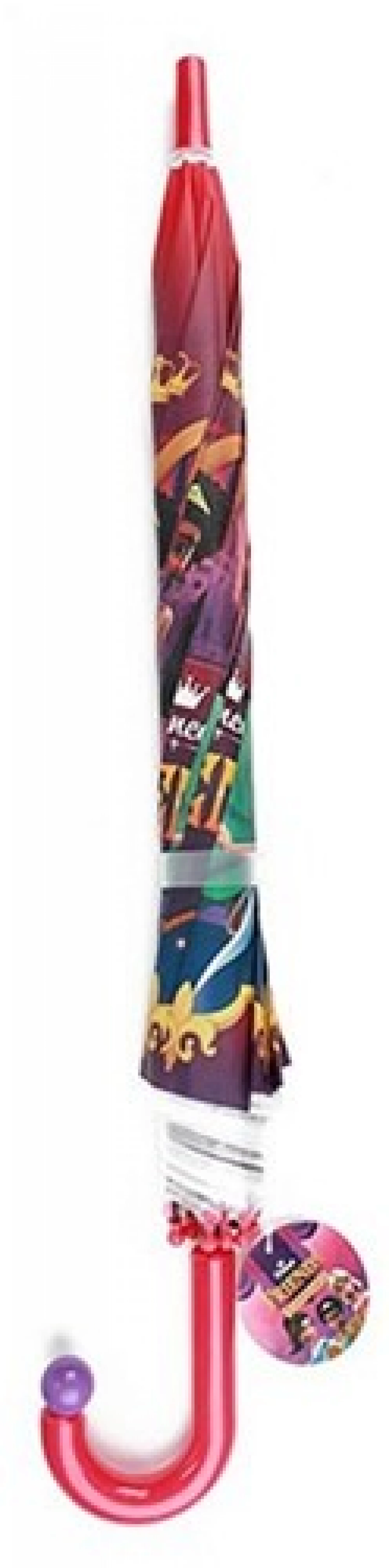 PRINCESS FRIENDS KISOBRAN 80CM